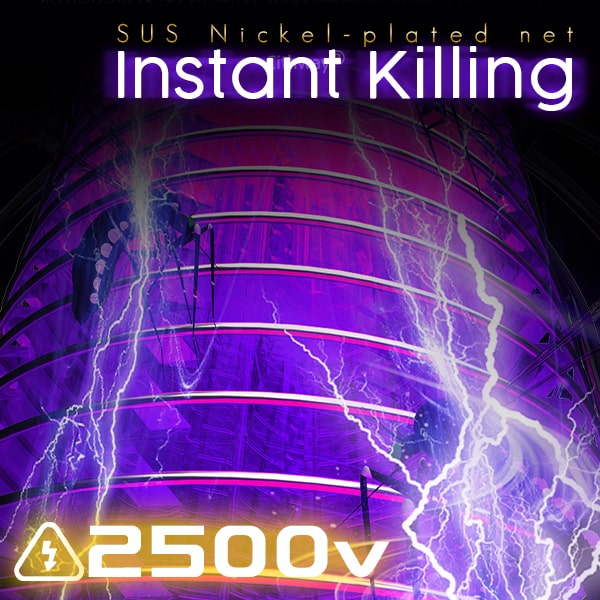 Cithway® High-Efficiency Mosquito Zapper Lamp